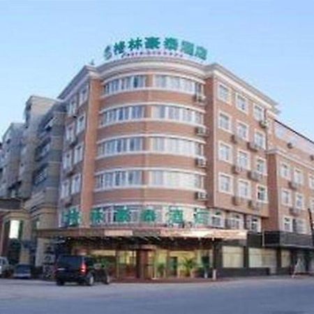 Greentree Inn Tangshan Yuhua Road Exterior photo