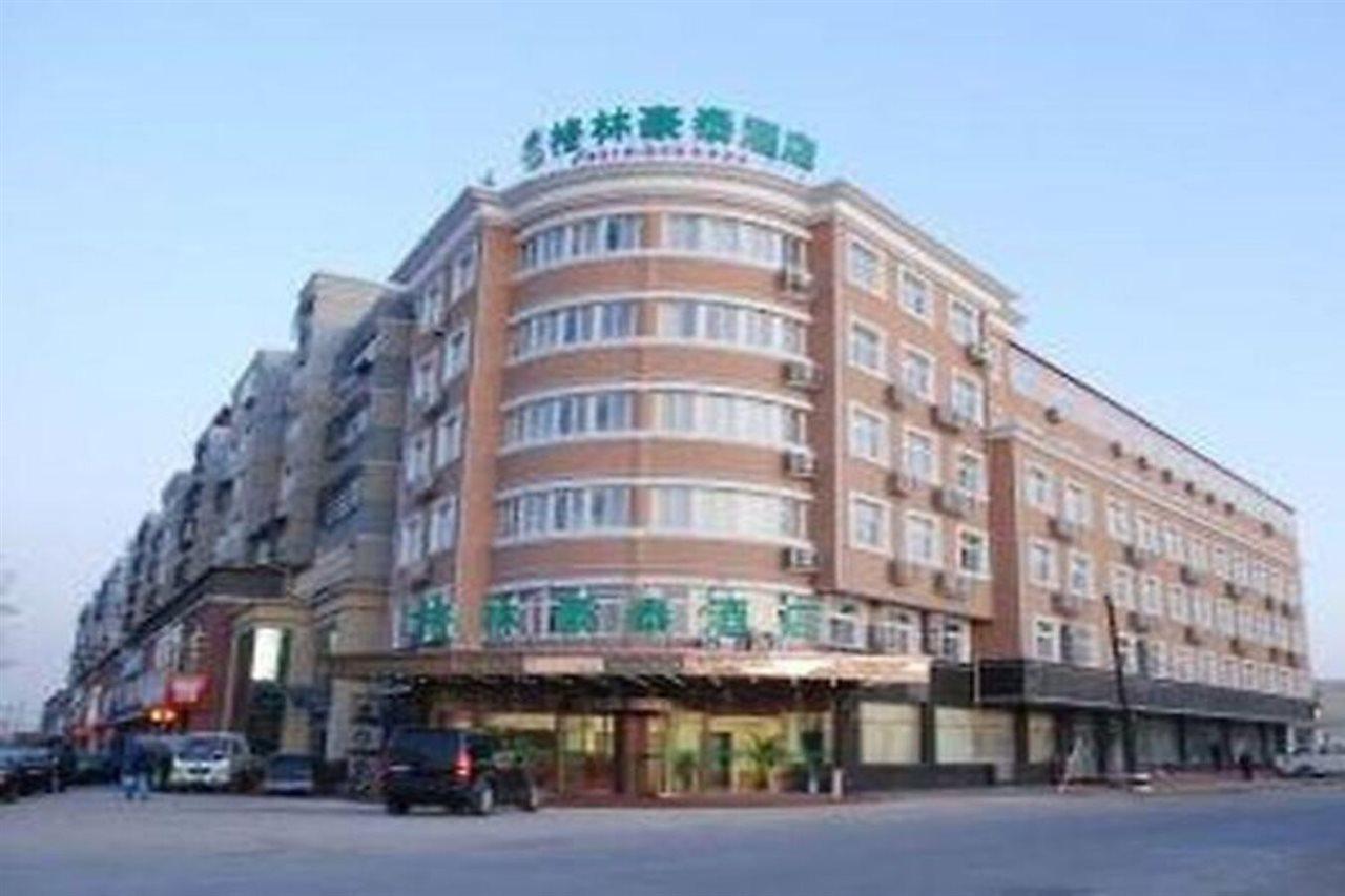 Greentree Inn Tangshan Yuhua Road Exterior photo